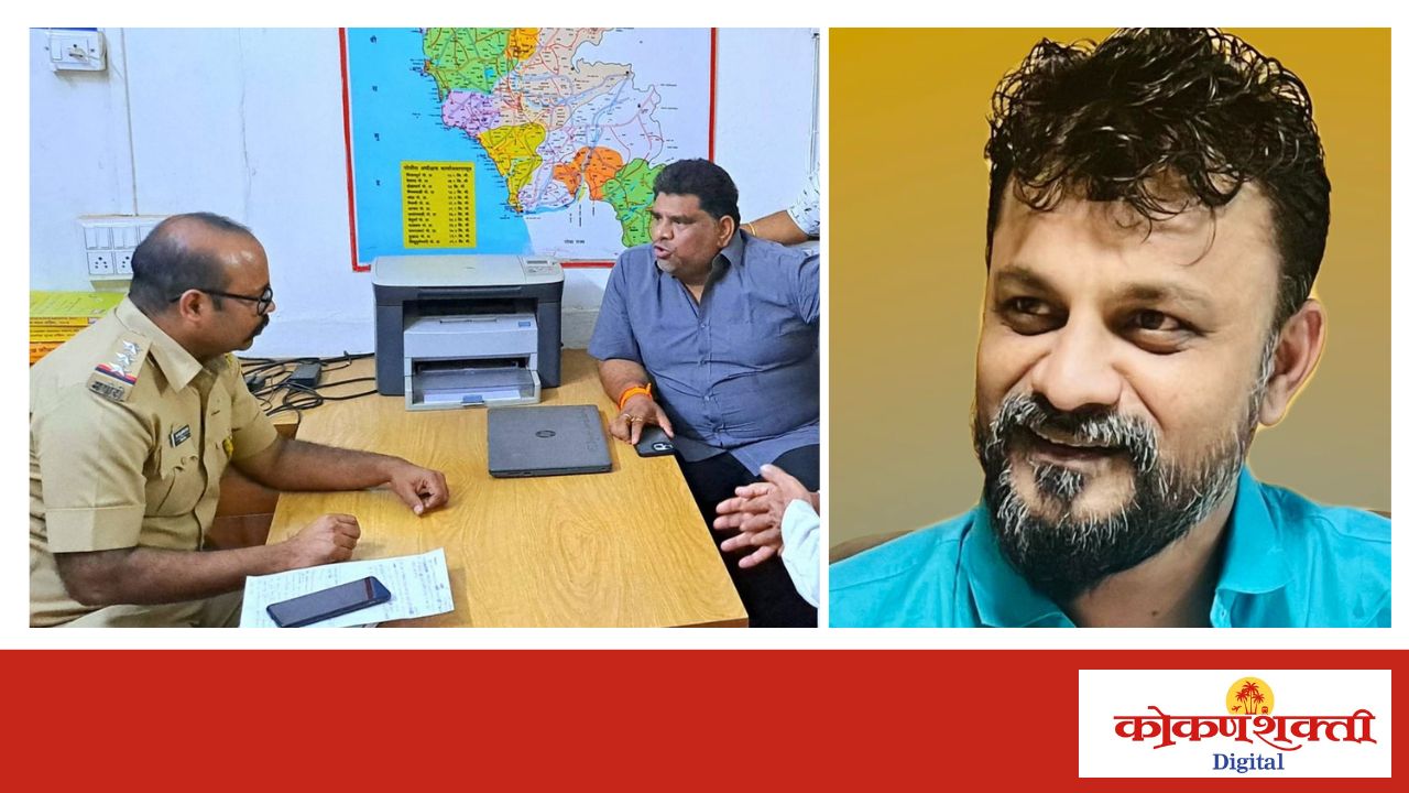 सुशांत दळवी हत्या प्रकरणाला नवं वळण ? शिकारीच्या नावाखाली तपास भरकटवण्याचा प्रयत्नाचा तपास यंत्रणेवर आरोप