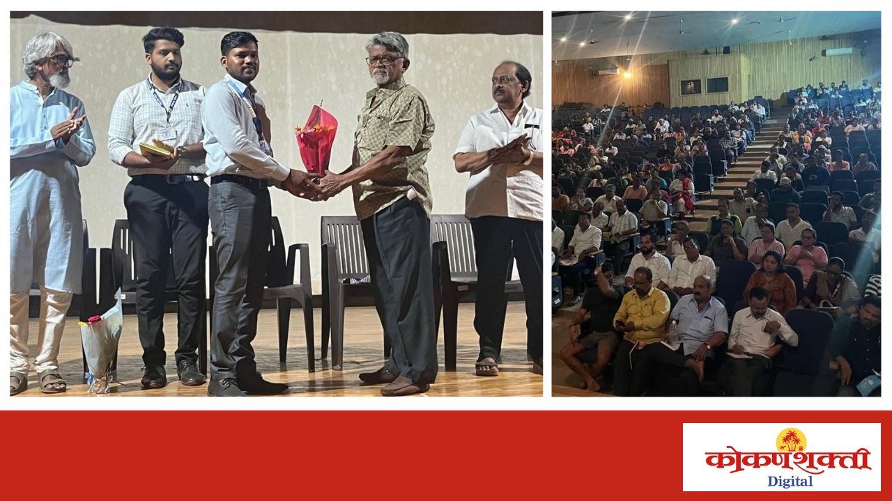 मालवणात अन्नसुरक्षा प्रशिक्षण कार्यशाळा संपन्न