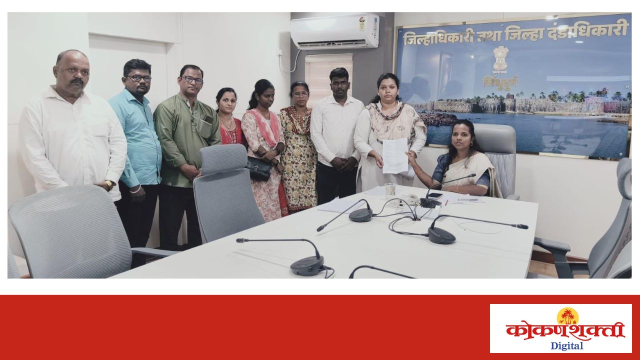 वायंगणीतील महिला शिक्षिकेच्या संशयास्पद मृत्यूचे गूढ कायम; ग्रामस्थांची प्रशासनाकडे धाव