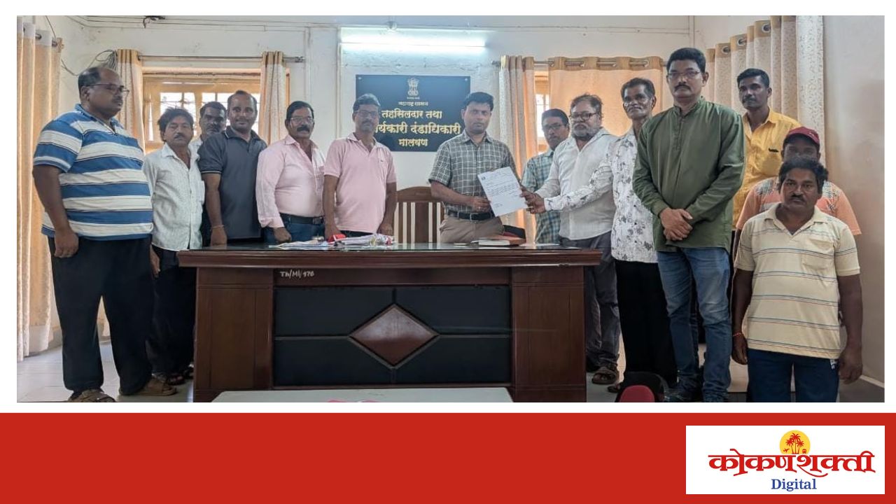 तळाशीलच्या मच्छिमारांवर अन्याय; प्रशासनाने दखल न घेतल्यास आमरण उपोषणाचा इशारा