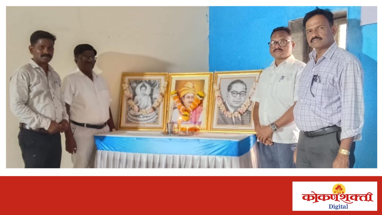 चक्रवर्ती सम्राट अशोक यांना भारतीय बौद्ध महासभा मालवणतर्फे अभिवादन