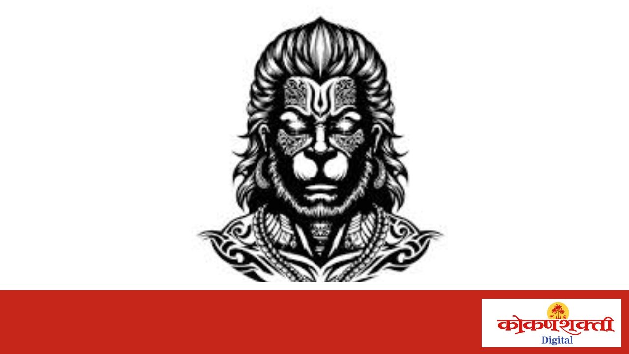 हडी येथे हनुमान जयंतीनिमित्त कार्यक्रम