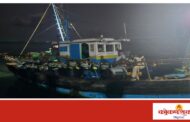 मालवण समुद्रात अवैध एलईडी मासेमारीवर कारवाई; रत्नागिरीची 'भुवनेश्वरी' नौका जप्त…