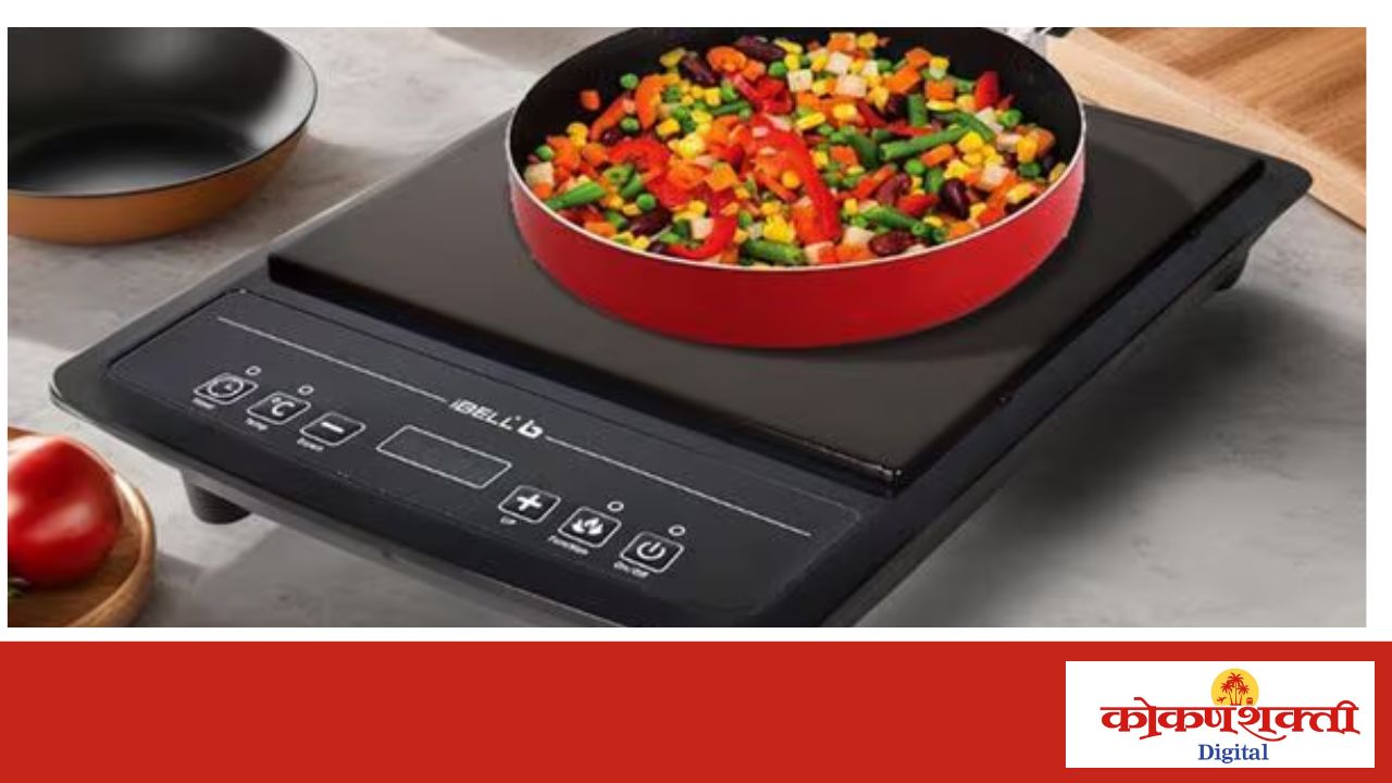 LPG तुटवड्याचा परिणाम; मोठ्या शहरांत इंडक्शन स्टोव्ह ‘आऊट ऑफ स्टॉक’