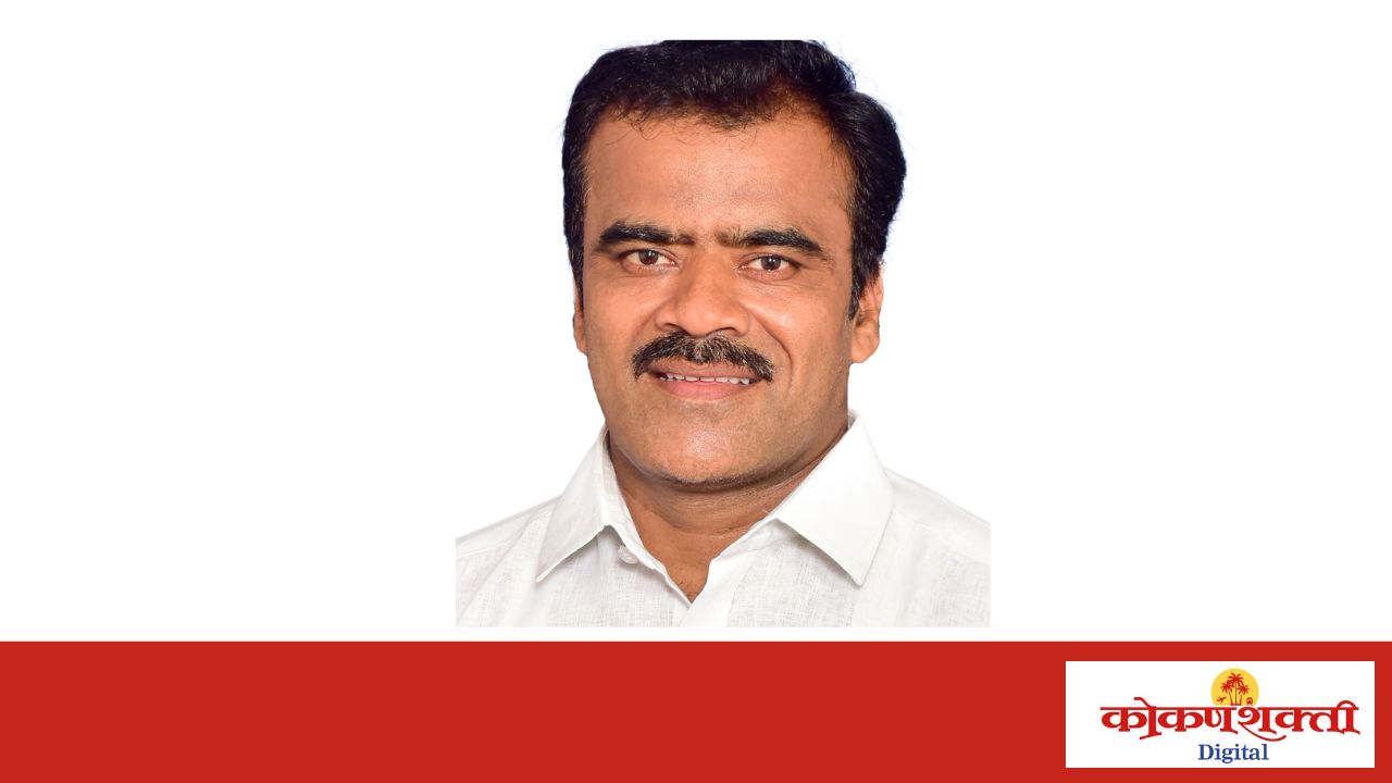 अन्यथा जिल्हाधिकारी कार्यालयाच्या प्रवेशद्वारावर खराब झालेल्या मोहोराची माळ लावू - राष्ट्रीय काँग्रेसचे जिल्हा सरचिटणीस अरविंद मोंडकर यांचा प्रशासनाला इशारा