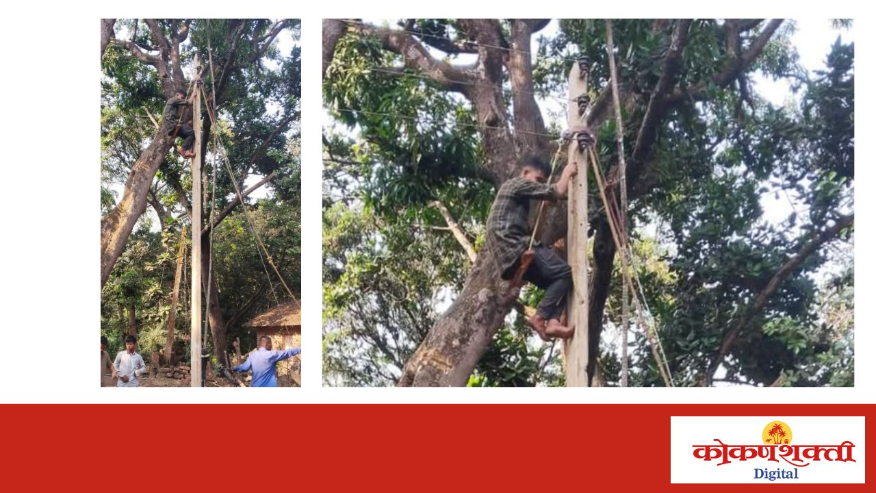 देऊळवाडा आडारी रोड परिसरात थ्री फेज वीज लाईन बसविण्याची कार्यवाही पूर्ण