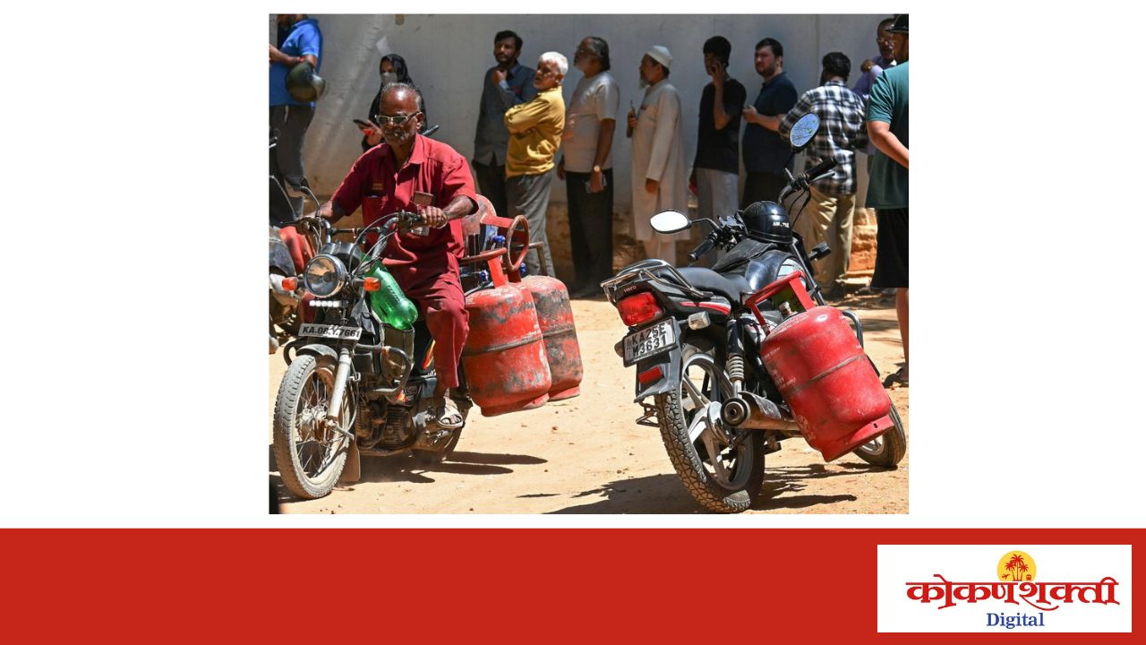 दिलासादायक बातमी - LPG आणि इंधन तुटवड्याची भीती सोडा!  बुकिंगनंतर अडीच दिवसांत मिळणार सिलेंडर