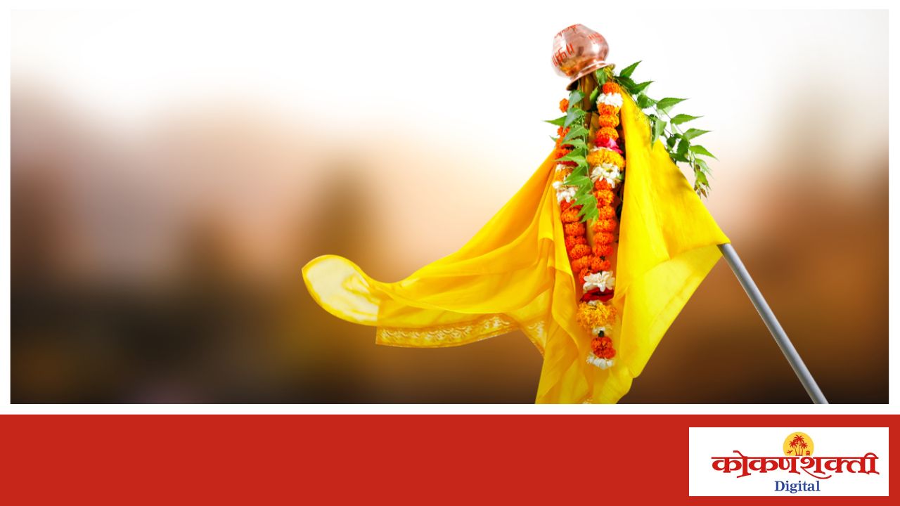 मालवणात १९ रोजी हिंदू नववर्ष स्वागत यात्रेचे आयोजन