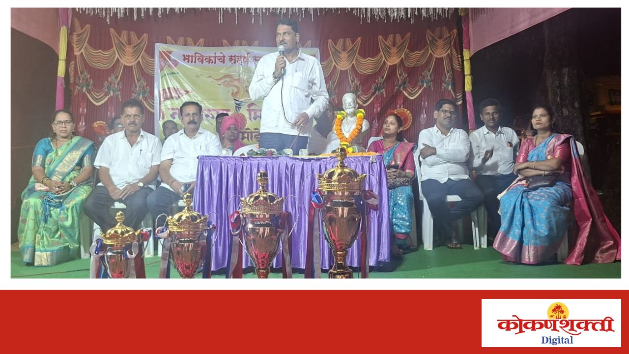 डांगमोडे येथील जिल्हास्तरीय कबड्डी स्पर्धेत पंचक्रोशी जामसंडे कबड्डी संघ विजेता..