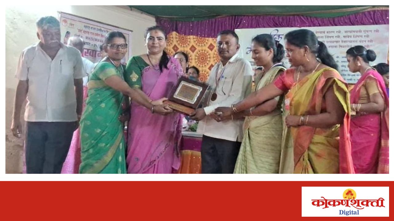 मालवण बांदिवडे येथे महिला दिन साजरा