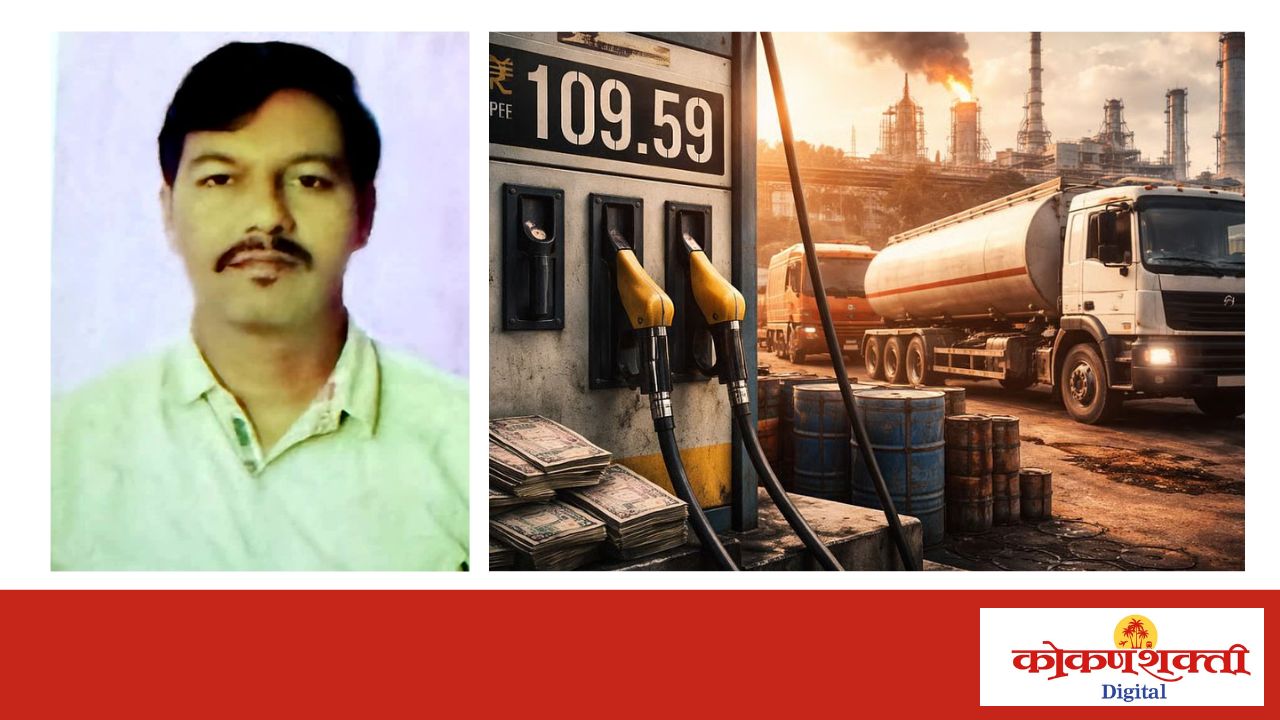 आखातातील युद्धाचा मच्छिमारांना फटका ; डिझेल पुरवठ्याचे दर वाढल्याने मच्छिमार अडचणीत