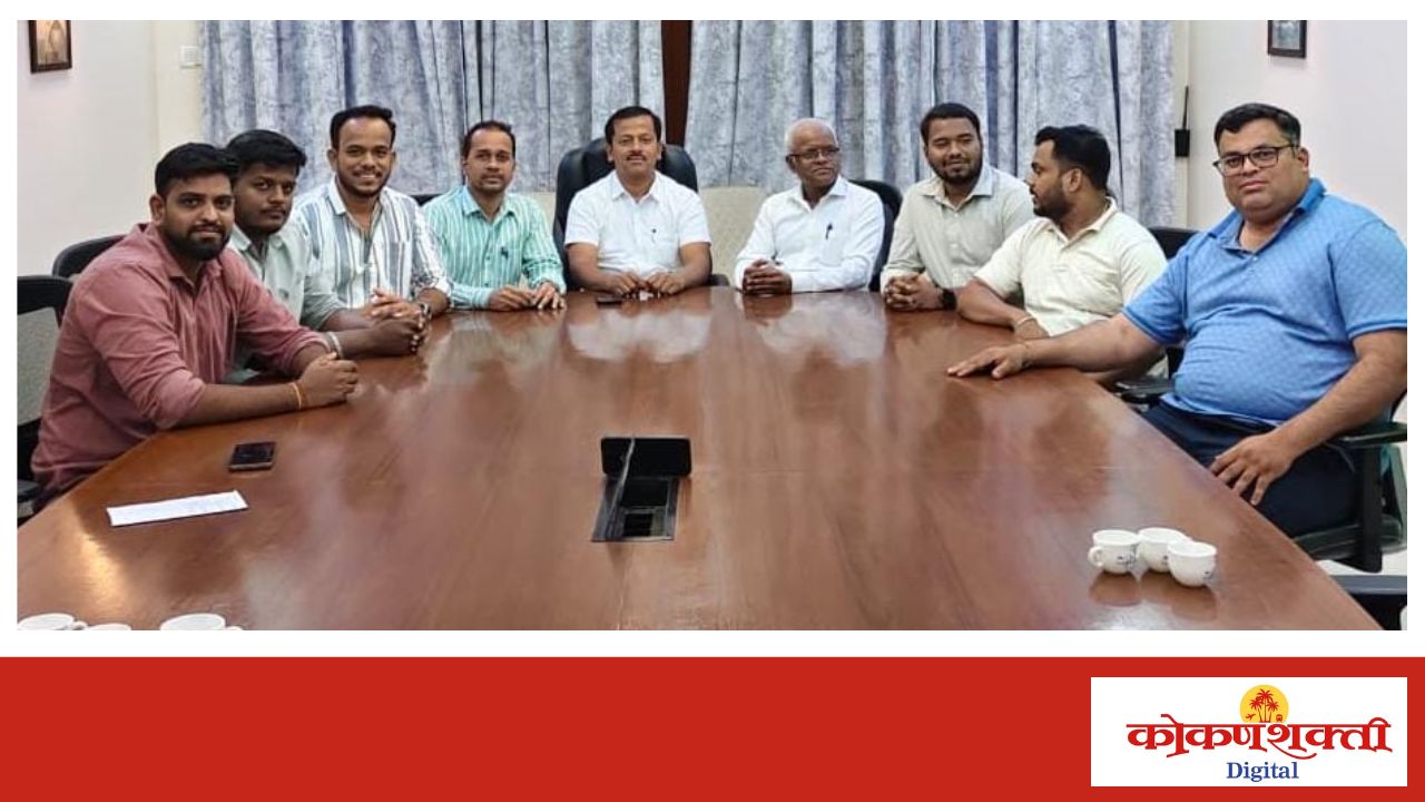 सिंधुदुर्ग रिन्यूएबल एनर्जी असोसिएशनची स्थापना, आशिष कोरगावकर यांची अध्यक्षपदी निवड