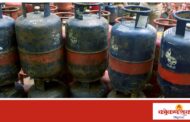 LPG Gas Crisis : व्यावसायिकांना मोठा दिलासा, राज्यातील हॉटेल, उपहारगृहांना 20 टक्के गॅस पुरवठा होणार