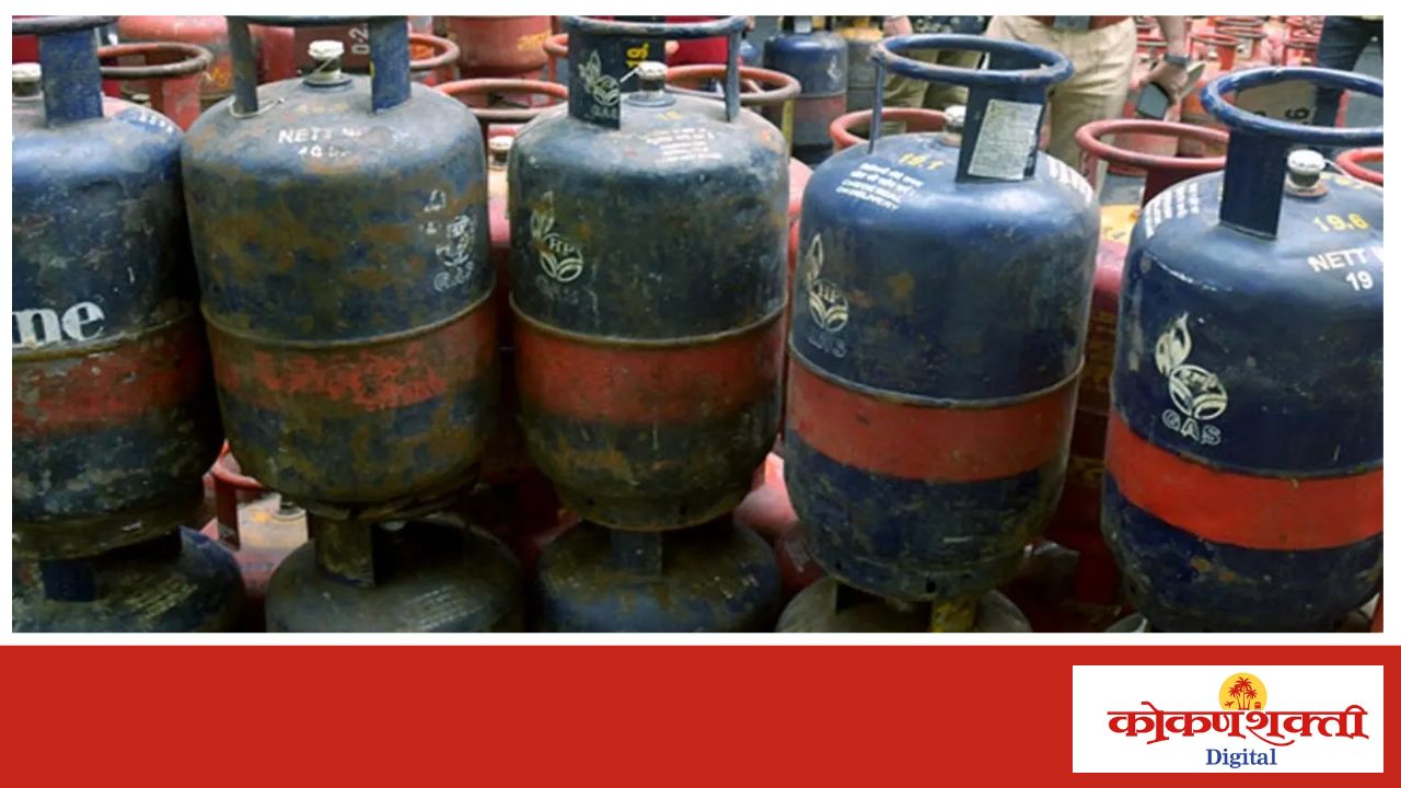 LPG Gas Crisis : व्यावसायिकांना मोठा दिलासा, राज्यातील हॉटेल, उपहारगृहांना 20 टक्के गॅस पुरवठा होणार