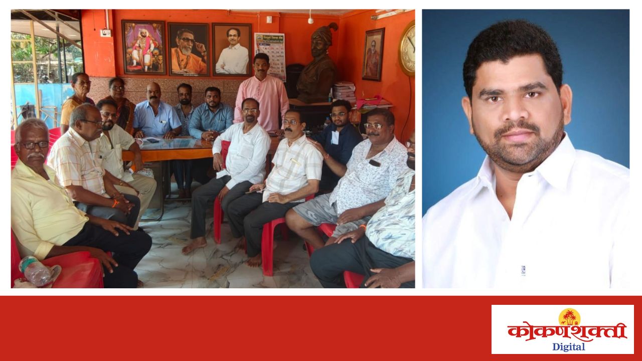 मालवणात माजी आमदार वैभव नाईक वाढदिवस अभिष्टचिंतन कार्यक्रम ; नेरूरचे रोंबाट खास आकर्षण