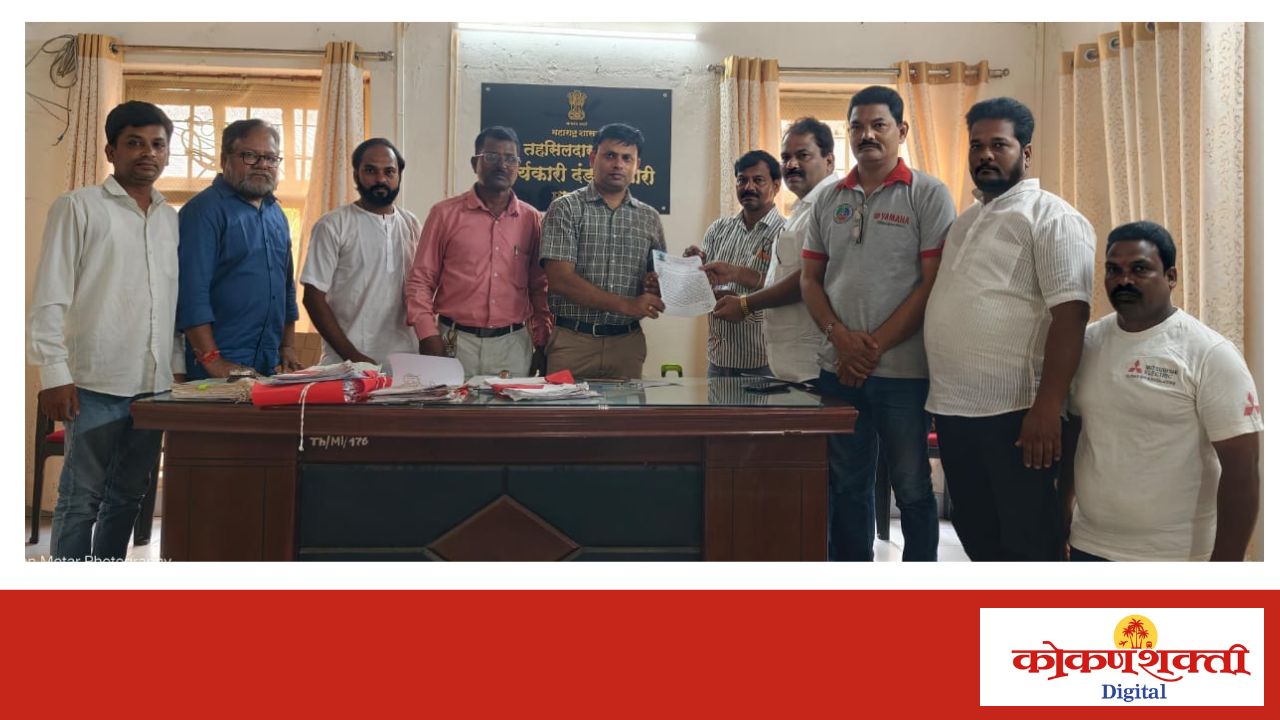 गाबीत समाज वस्त्या सर्वेक्षण व सीमांकन प्रक्रिया वस्तुस्थितीदर्शक राबविण्यात यावी, गाबीत फिशरमेन फेडरेशनतर्फे मागणी