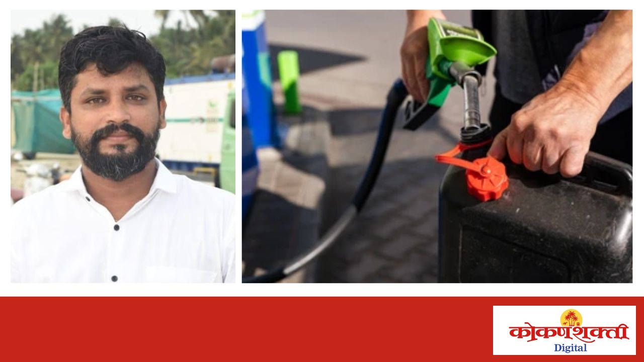 कॅनमध्ये पेट्रोल मिळत नसल्याने जलपर्यटन व्यावसायिक अडचणीत, अन्वय प्रभू यांची जिल्हा प्रशासनावर तीव्र नाराजी