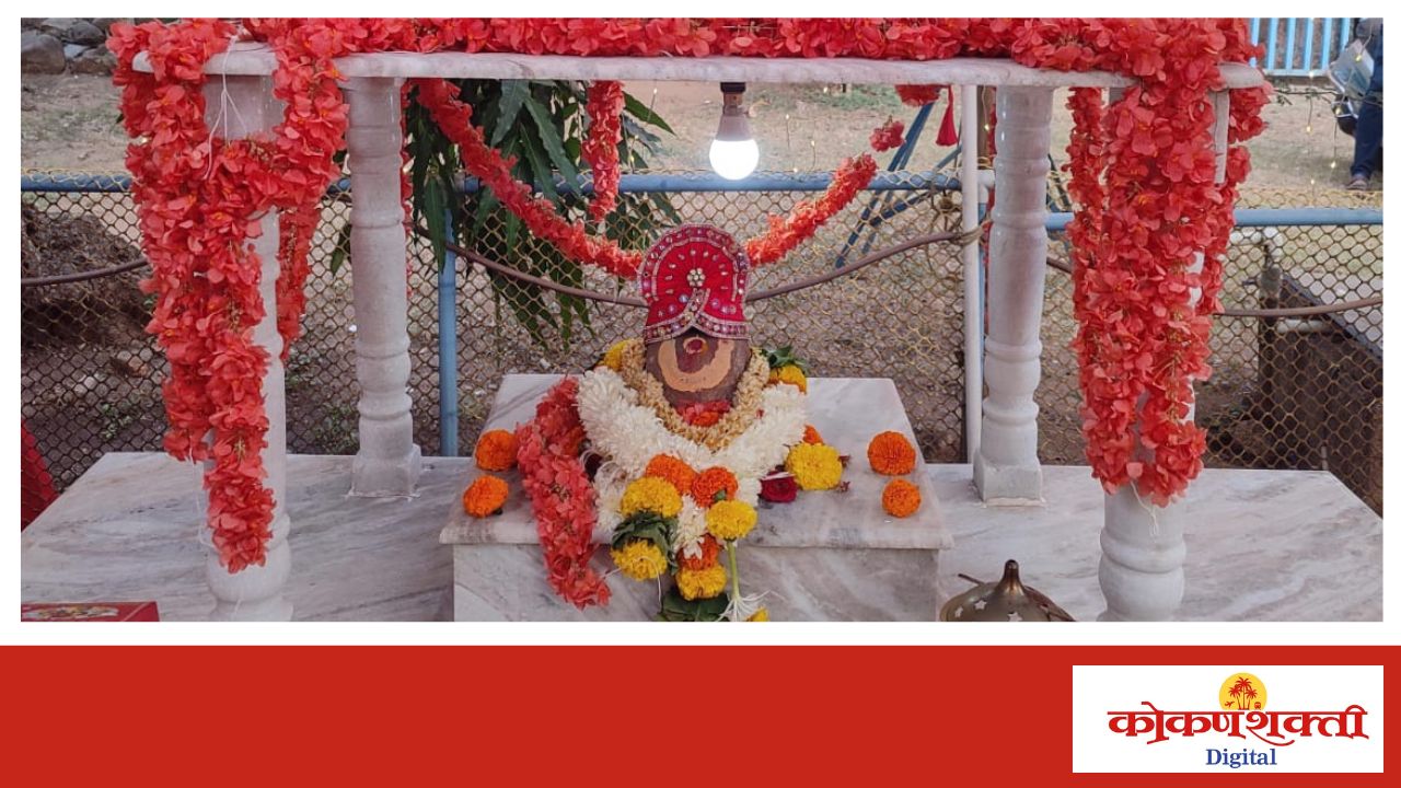 मालवण मेढा येथे ९ रोजी चौकचार मांड उत्सव