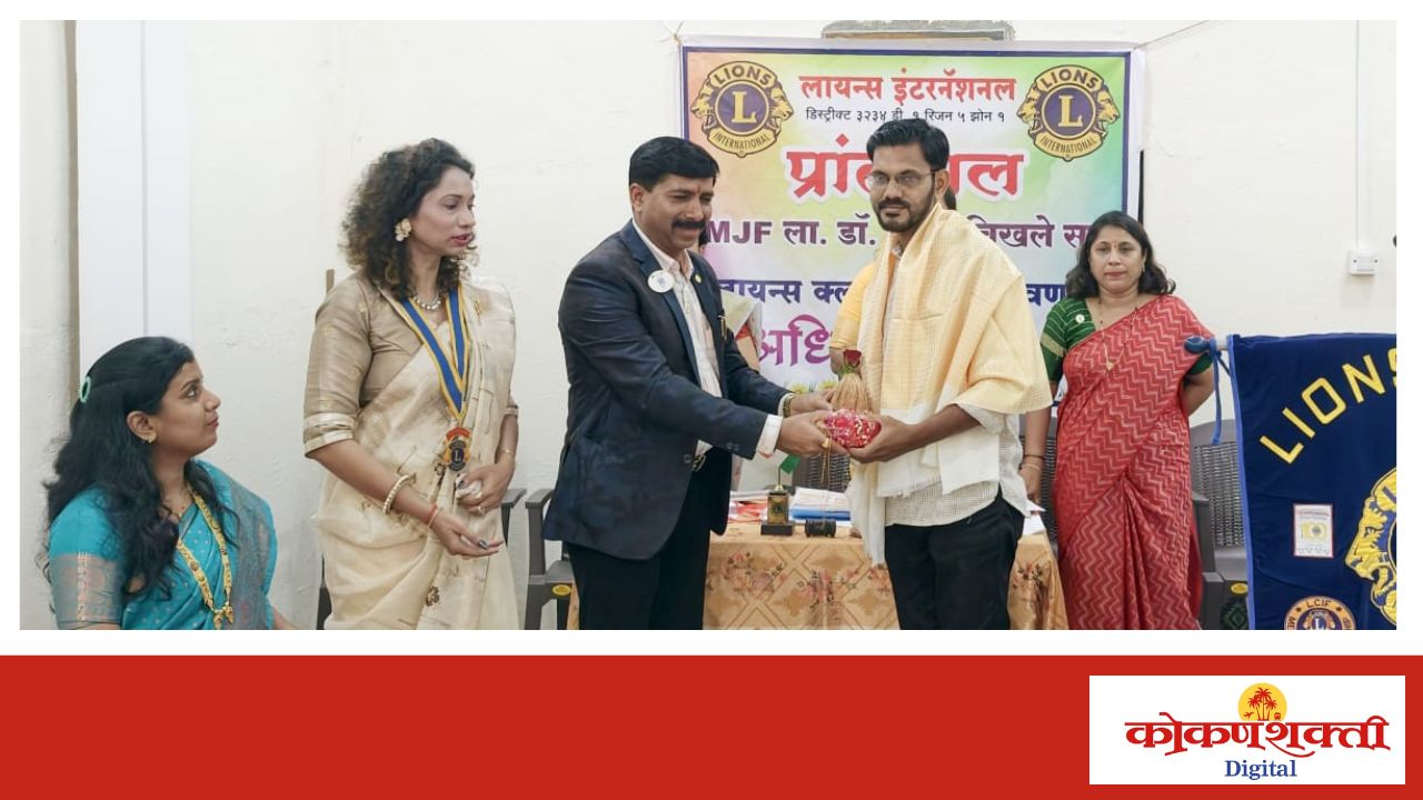 मालवण लायन्स क्लबतर्फे दै. रत्नागिरी टाइम्सचे पत्रकार भूषण मेतर यांचा सत्कार