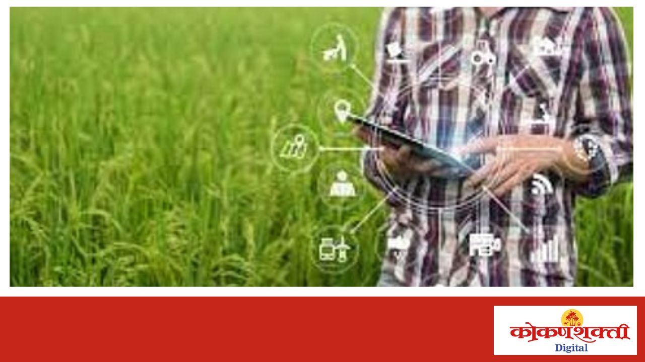एप्रिल २०२६ मध्ये ‘विशेष डिजिटल शेती शाळा’; राज्यातील सर्व शेतकऱ्यांना सहभागी होण्याचे आवाहन –