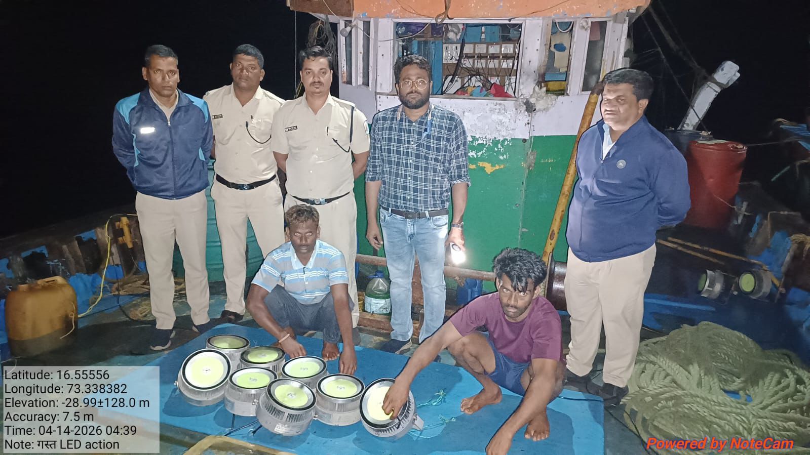 देवगड समुद्रात बेकायदा एलईडी मासेमारी करणारी नौका जप्त…