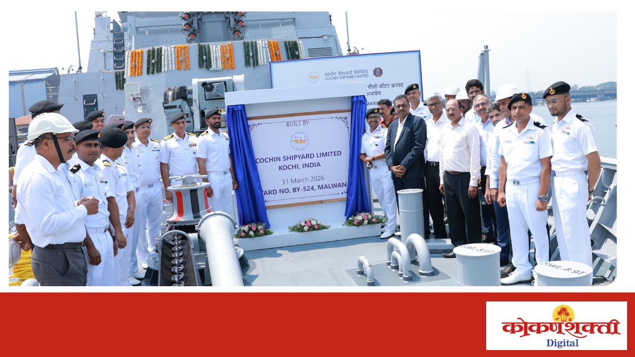 ‘मालवण’ युद्धनौका नौदलात दाखल; कोची शिपयार्डची स्वदेशी कामगिरी
