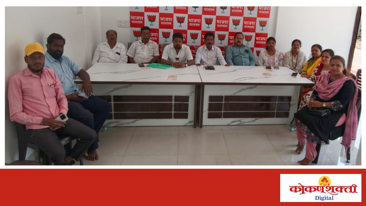 भाजपचा स्थापना दिवस आणि नारायण राणे यांचा वाढदिवस जल्लोषात साजरा होणार…