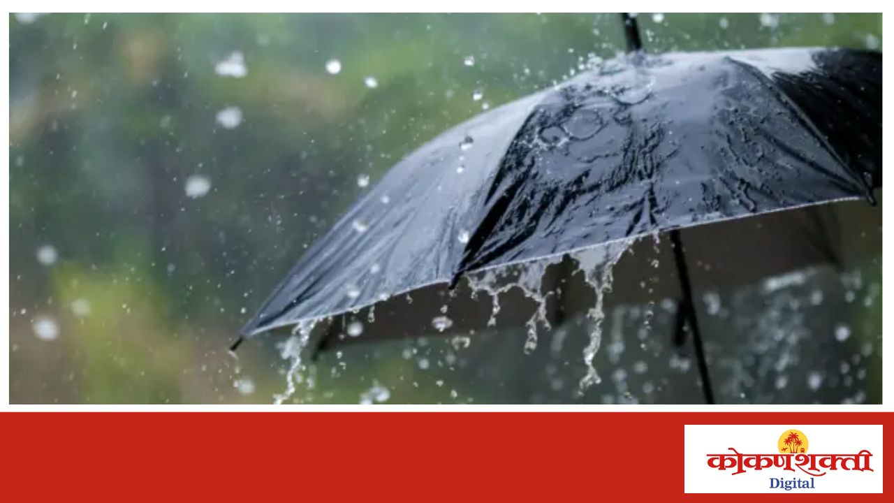 मालवणात अवकाळी पावसाची हजेरी