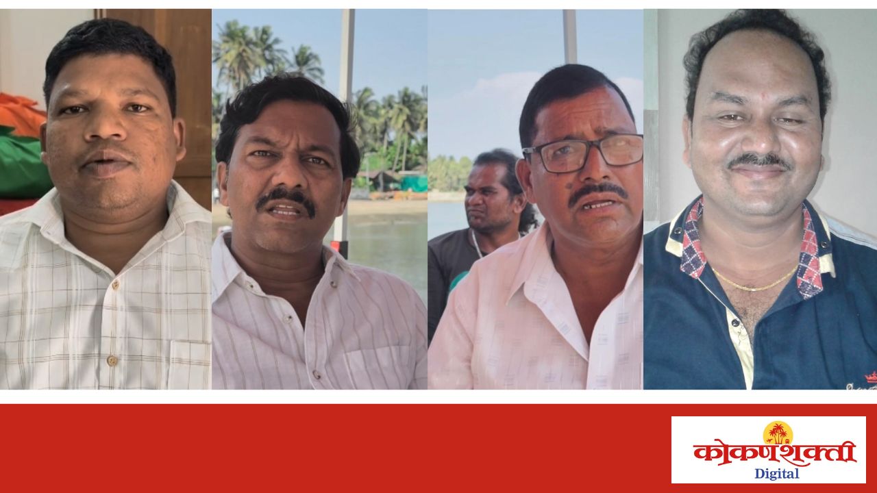 मच्छिमार संस्थांना होणाऱ्या डिझेलच्या दरात पुन्हा वाढ झाल्याने मच्छिमारीवर मोठे संकट, शासनाने गांभीर्याने लक्ष देण्याची मच्छिमार संस्था पदाधिकाऱ्यांची मागणी