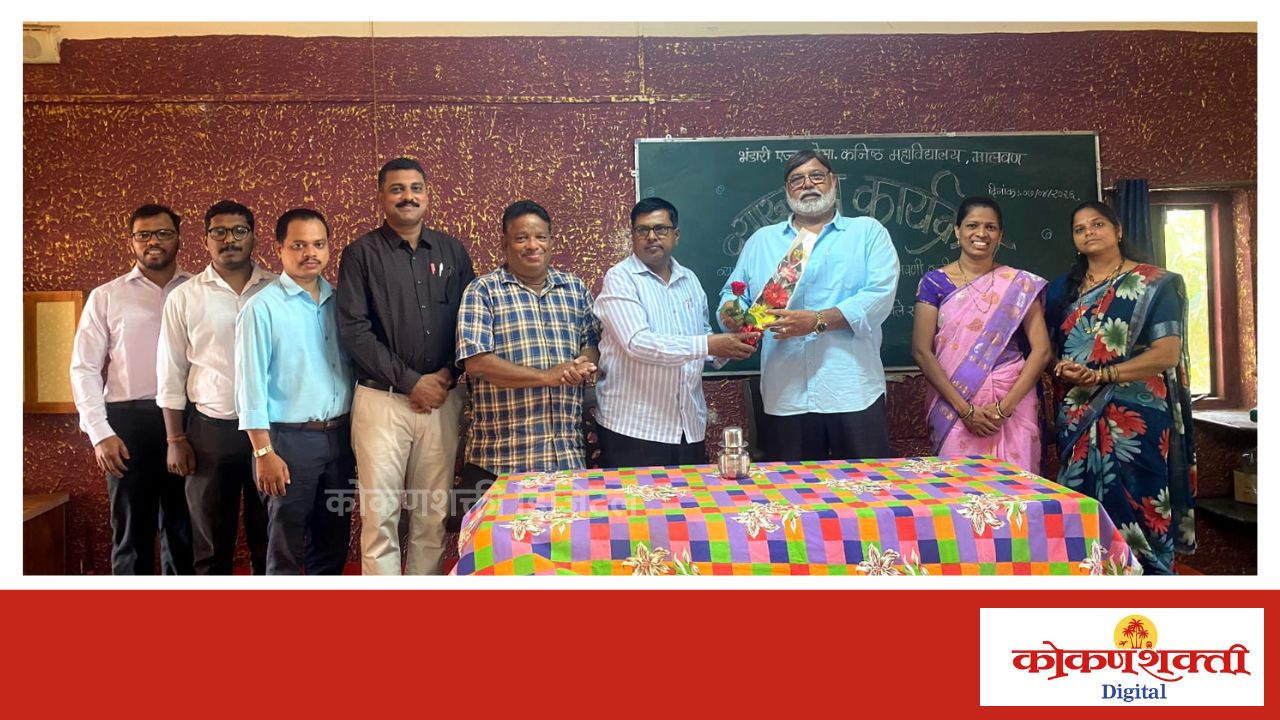 प्रसिद्ध मालवणी कवी रुजारिओ  पिंटो यांचे भंडारी हायस्कूल येथे प्रेरणादायी व्याख्यान