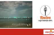 एलईडी लाईट मासेमारीविरोधातील उबाठा शिवसेनेच्या मोर्चाला मच्छिमार संघटनांचा पाठिंबा