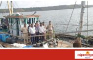 एलईडी लाईट मासेमारी करणाऱ्या गोवा व देवगड येथील नौकांवर कारवाई