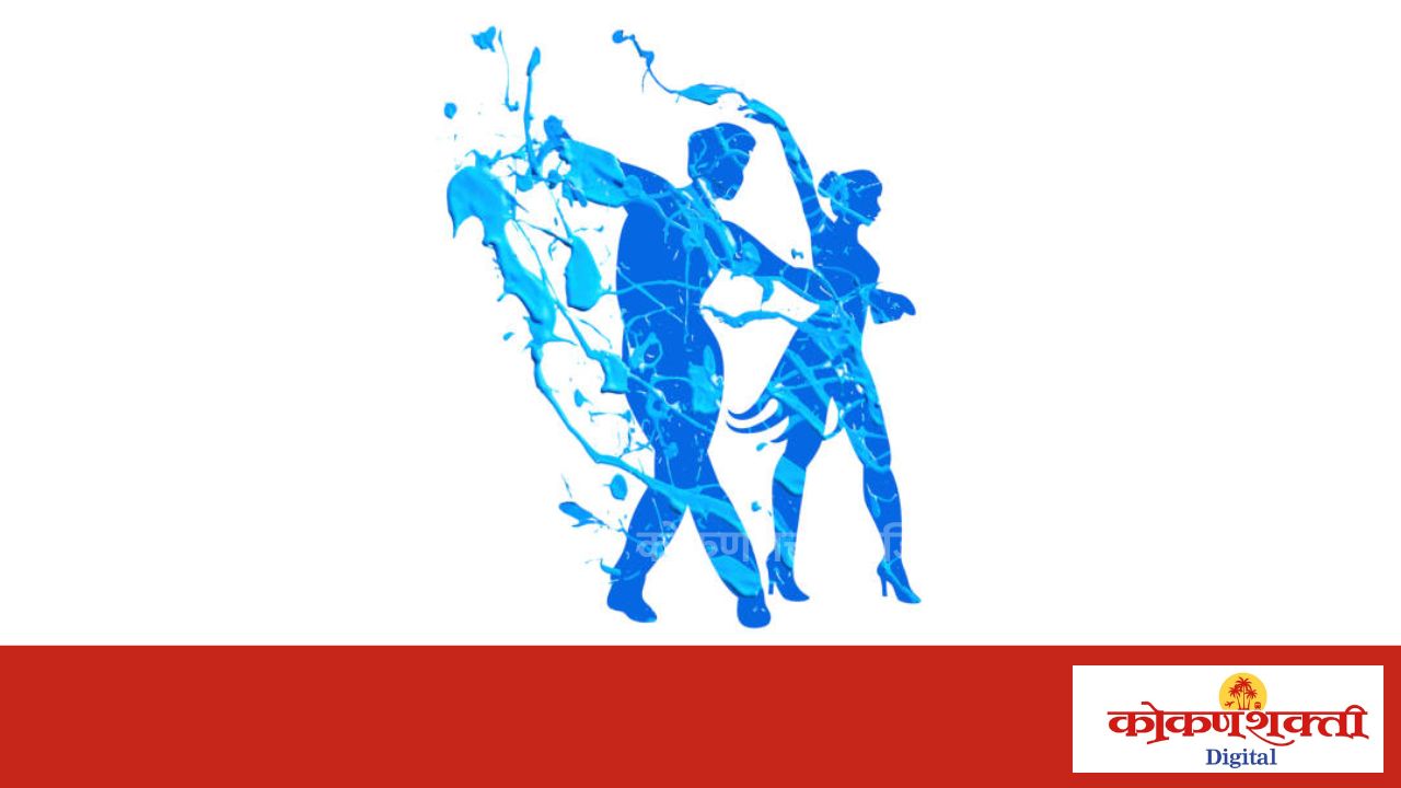 वायरी बांध येथे १९ एप्रिल रोजी खुली रेकॉर्ड डान्स स्पर्धा