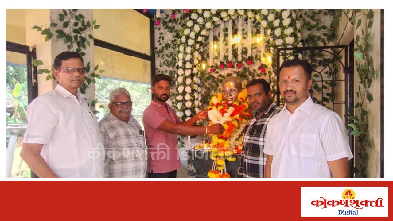 मालवणमध्ये बजरंग दलातर्फे डॉ. बाबासाहेब आंबेडकर यांना अभिवादन…