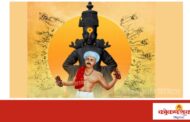 कुंभारमाठ येथे संत गोरोबा काका पुण्यतिथी निमित्त विविध धार्मिक कार्यक्रमांचे आयोजन