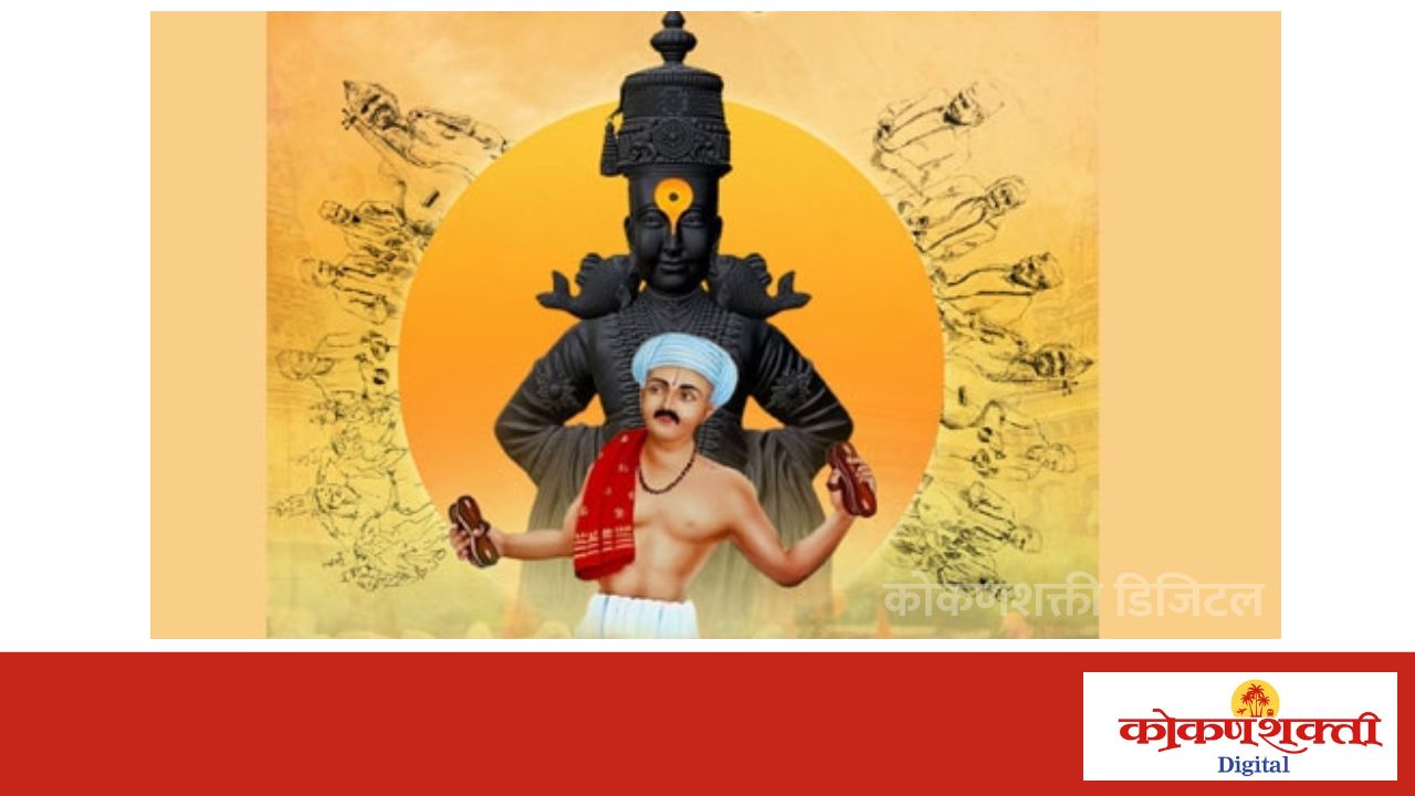 कुंभारमाठ येथे संत गोरोबा काका पुण्यतिथी निमित्त विविध धार्मिक कार्यक्रमांचे आयोजन