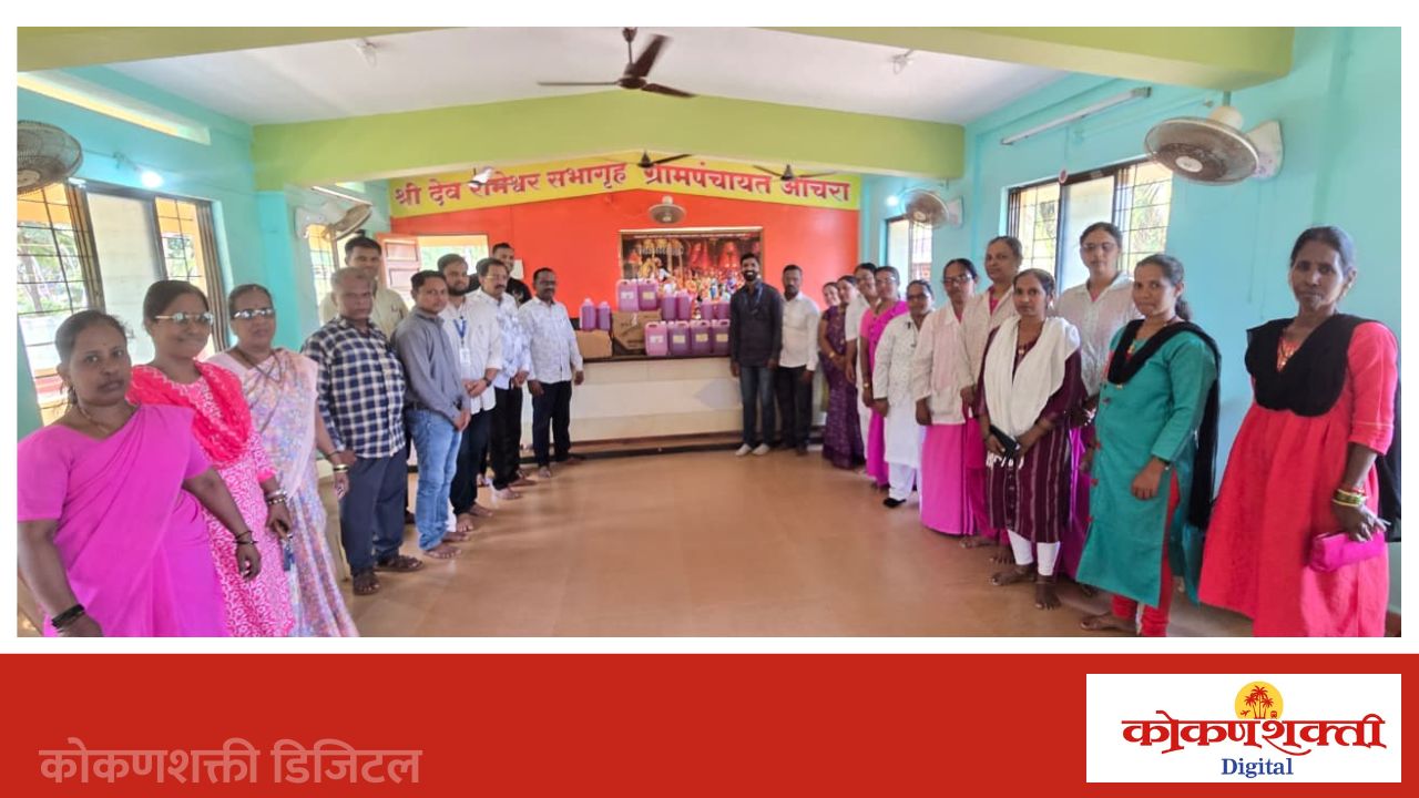 आचरा ग्रामपंचायत तर्फे औषधांचे वितरण