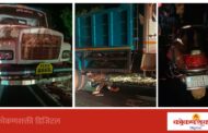 डबलसीट ओव्हरटेक करण्याच्या नादात दुचाकीस्वाराचा मृत्यू, चौके धनगरवाडा परिसरातील अपघाताने रस्ता सुरक्षेचा प्रश्न ऐरणीवर