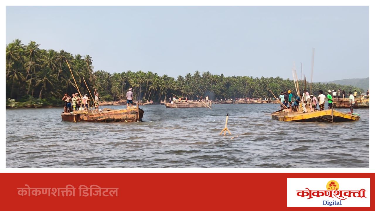 तळाशीलनंतर वाळू माफियांच्या रडारवर आता बांदिवडे ? वाळू माफियांमुळे मर्डे टोकळवाडी बंधारा, मसुरे बांदिवडे पुलाला धोका !