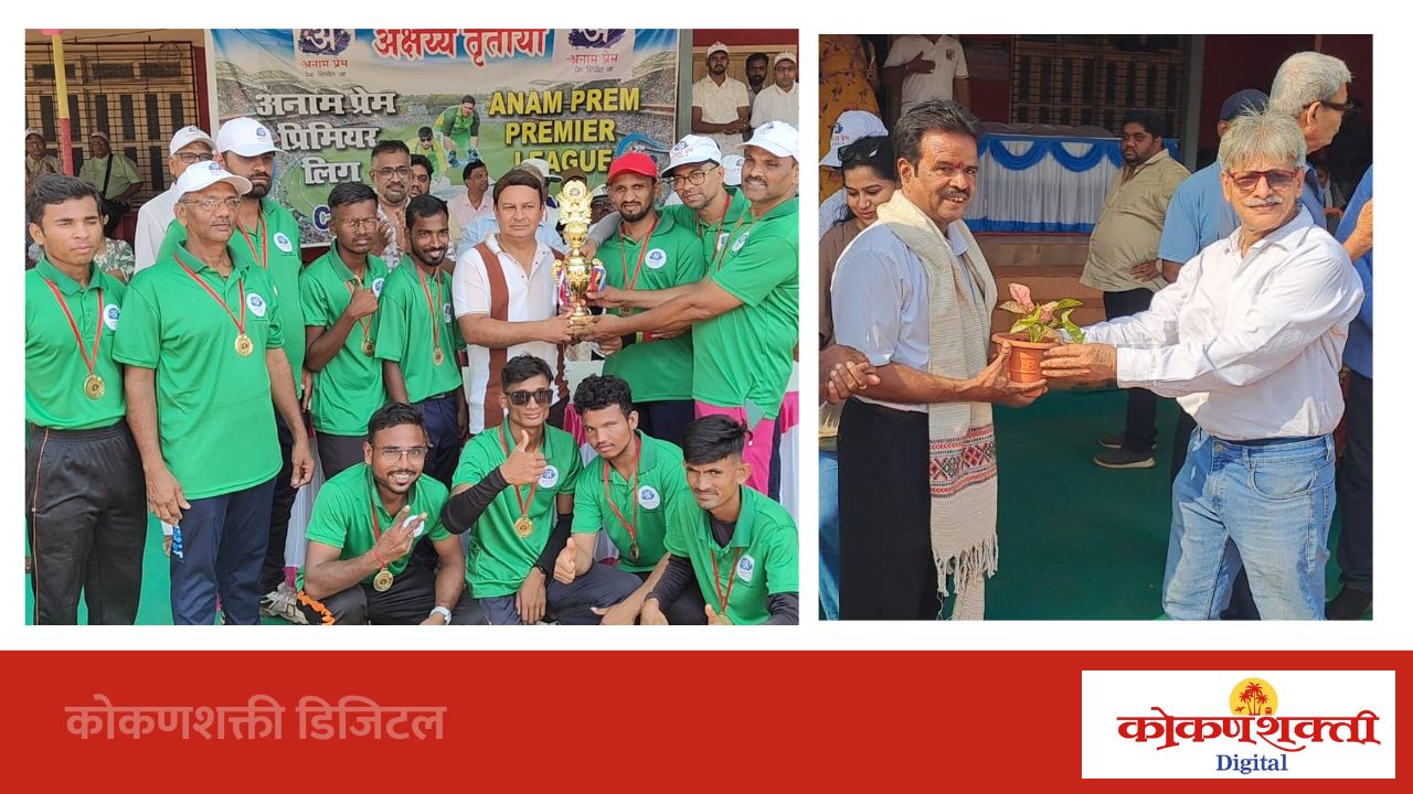 मालवणात अंध बांधवांचा रंगला क्रिकेट सामना!