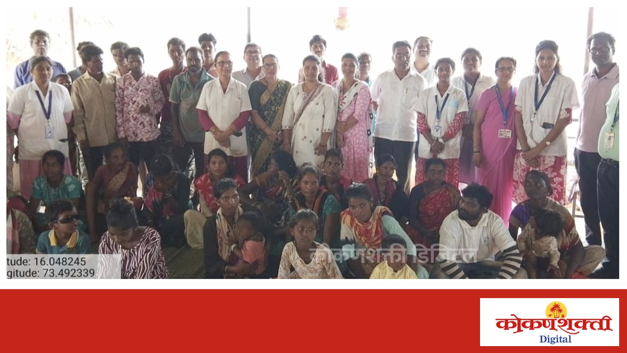 कुंभारमाठ येथे कातकरी नागरिकांसाठी आरोग्य शिबीर संपन्न