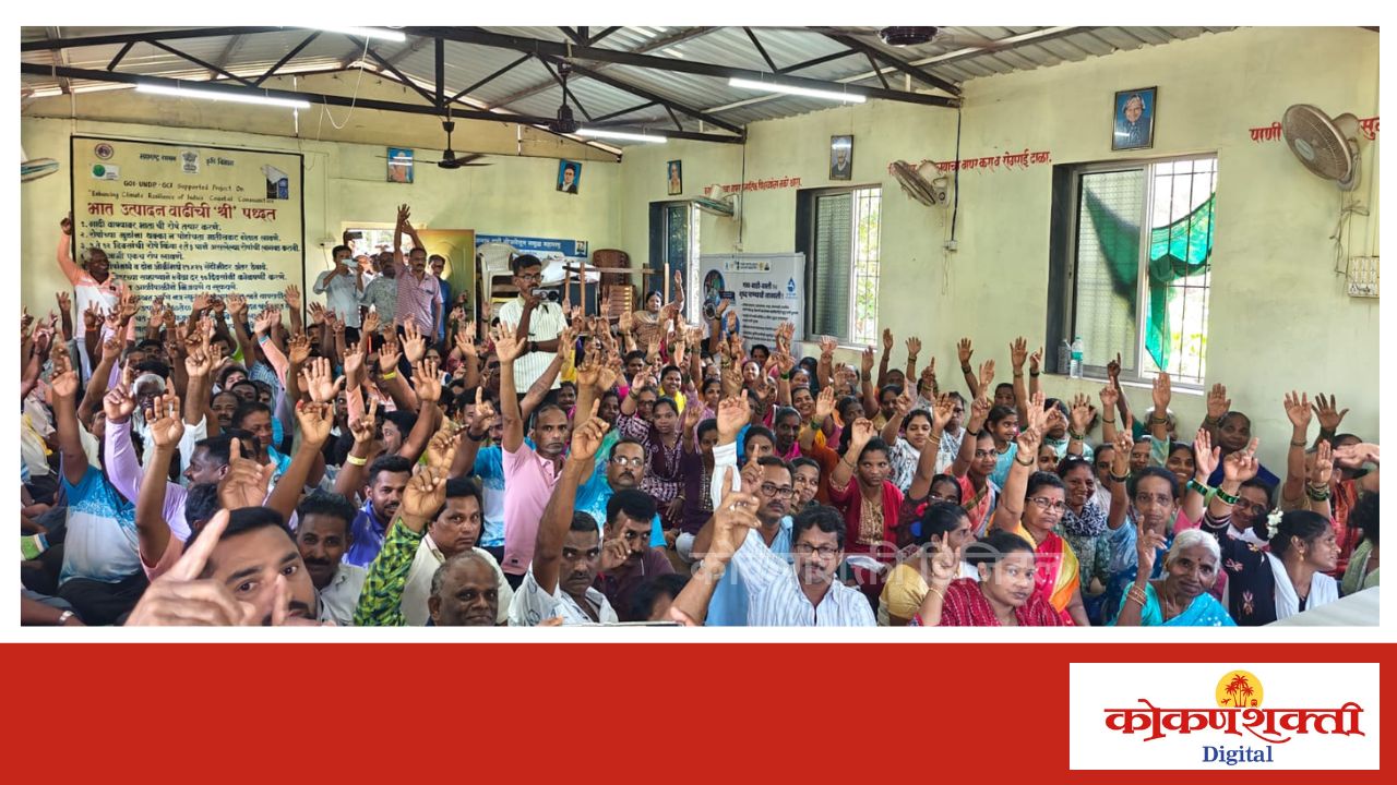 तोंडवळीच्या ग्रामसभेत वाळू उपशाविरोधात एकमुखी ठराव मंजूर