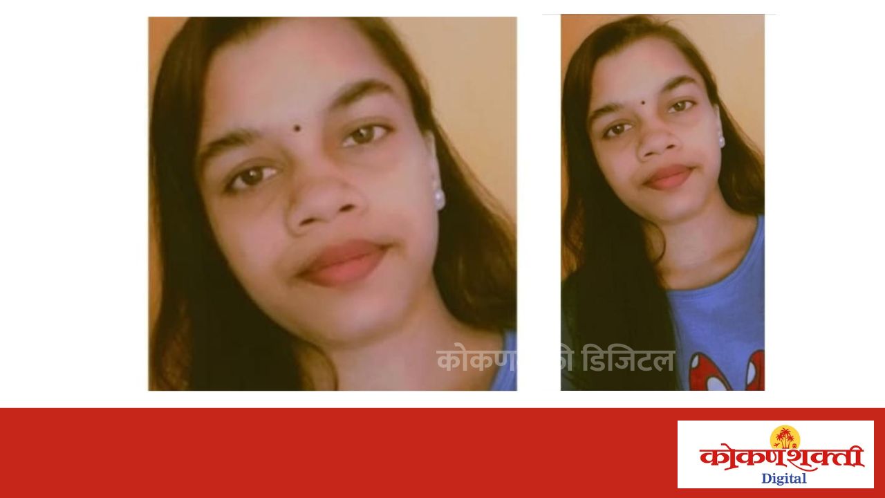 धुरीवाडा मालवणच्या हर्षदा धुरी हिचे निधन