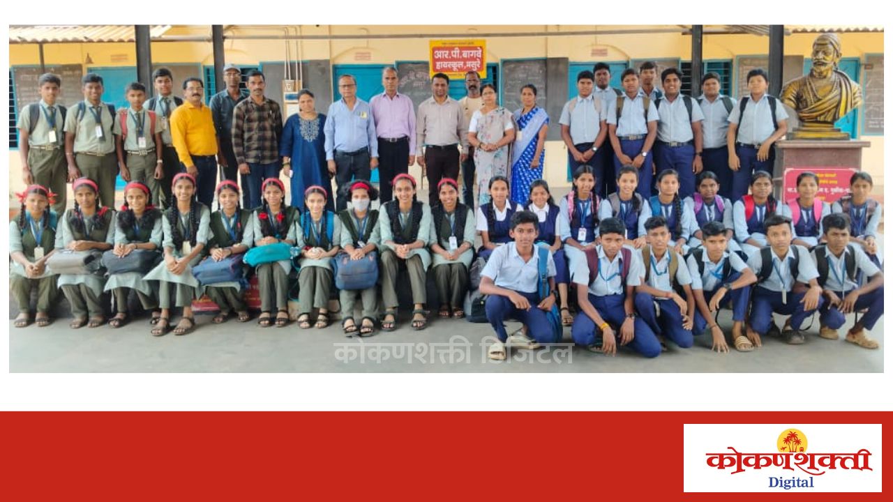 मसुरे एज्युकेशन सोसायटीचे शैक्षणिक कार्य दीपस्तंभासारखे – सौ. अर्चना कोदे