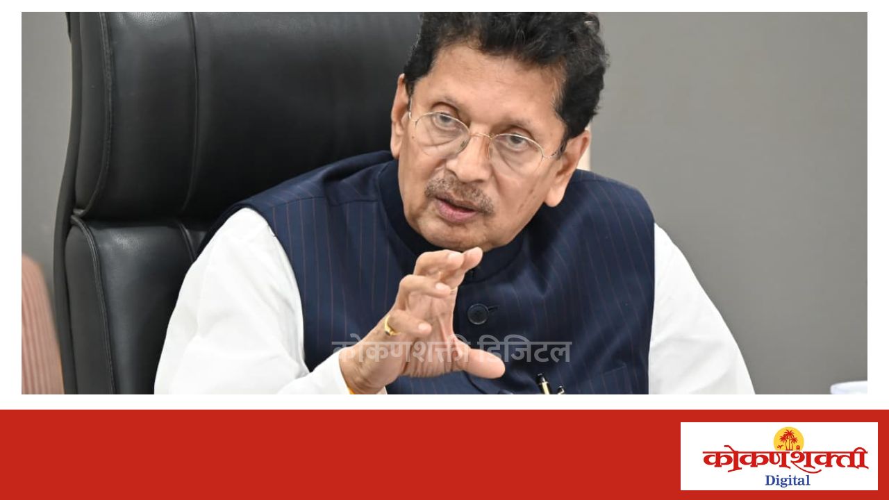 आमदार दीपक केसरकर यांच्या उपस्थितीत विविध विकासकामांप्रश्नी आढावा