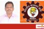 कातवड कुदळभाम येथील श्री महापुरुष देवस्थानचा २ मे रोजी रौप्य महोत्सवी वर्ष सोहळा