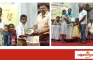 विद्यार्थी सेवा प्रतिष्ठान सिंधुदुर्ग, यांच्यामार्फत घेण्यात आलेल्या जिल्हास्तरीय पूर्व उच्च प्राथमिक शिष्यवृत्ती परीक्षेत मालवणच्या भंडारी ए सो हायस्कुलचे सुयश