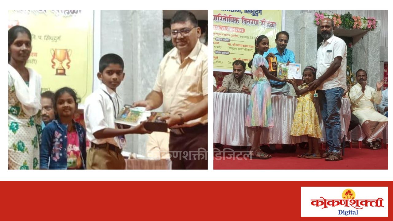विद्यार्थी सेवा प्रतिष्ठान सिंधुदुर्ग, यांच्यामार्फत घेण्यात आलेल्या जिल्हास्तरीय पूर्व उच्च प्राथमिक शिष्यवृत्ती परीक्षेत मालवणच्या भंडारी ए सो हायस्कुलचे सुयश