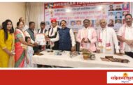 पुरस्कारातून नवी प्रेरणा देण्याचे अविष्कार फाउंडेशनचे कार्य कौतुकास्पद - प्रा. कैलास राबते