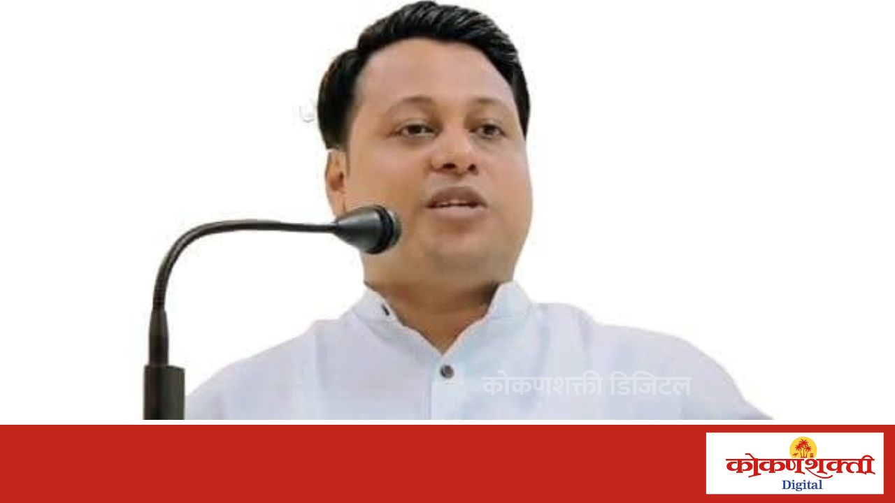 सत्यवान रेडकर सरांचे २ व ३ मे रोजी खेड व चिपळूण मध्ये‌ निःशुल्क शासकीय स्पर्धा परीक्षा मार्गदर्शन व्याख्याने